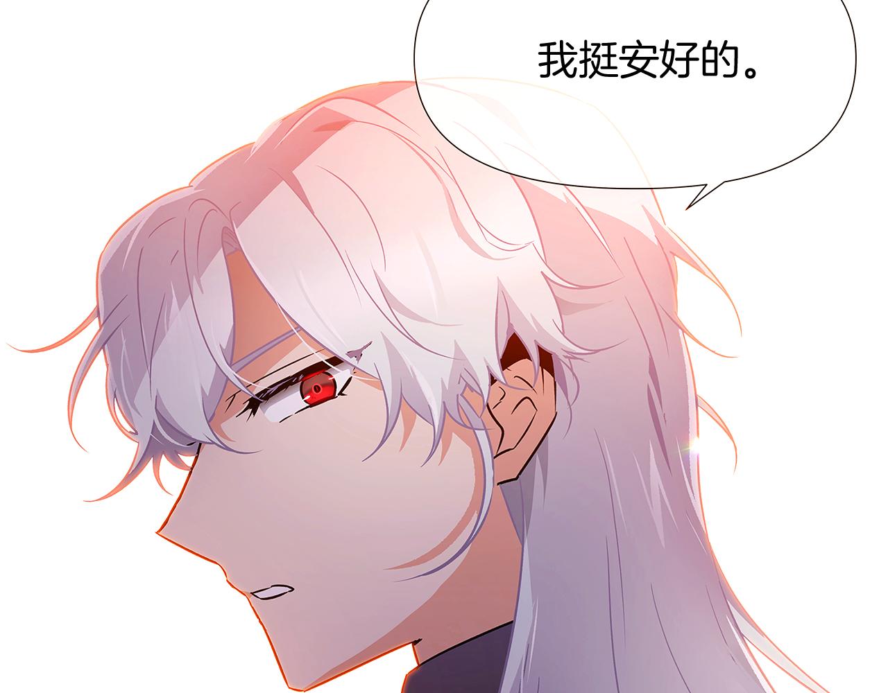 第27话 新剧本100