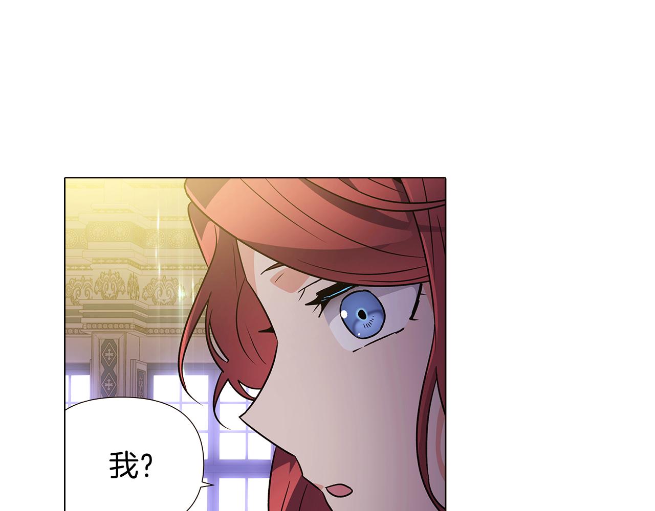 第28话 打赌94