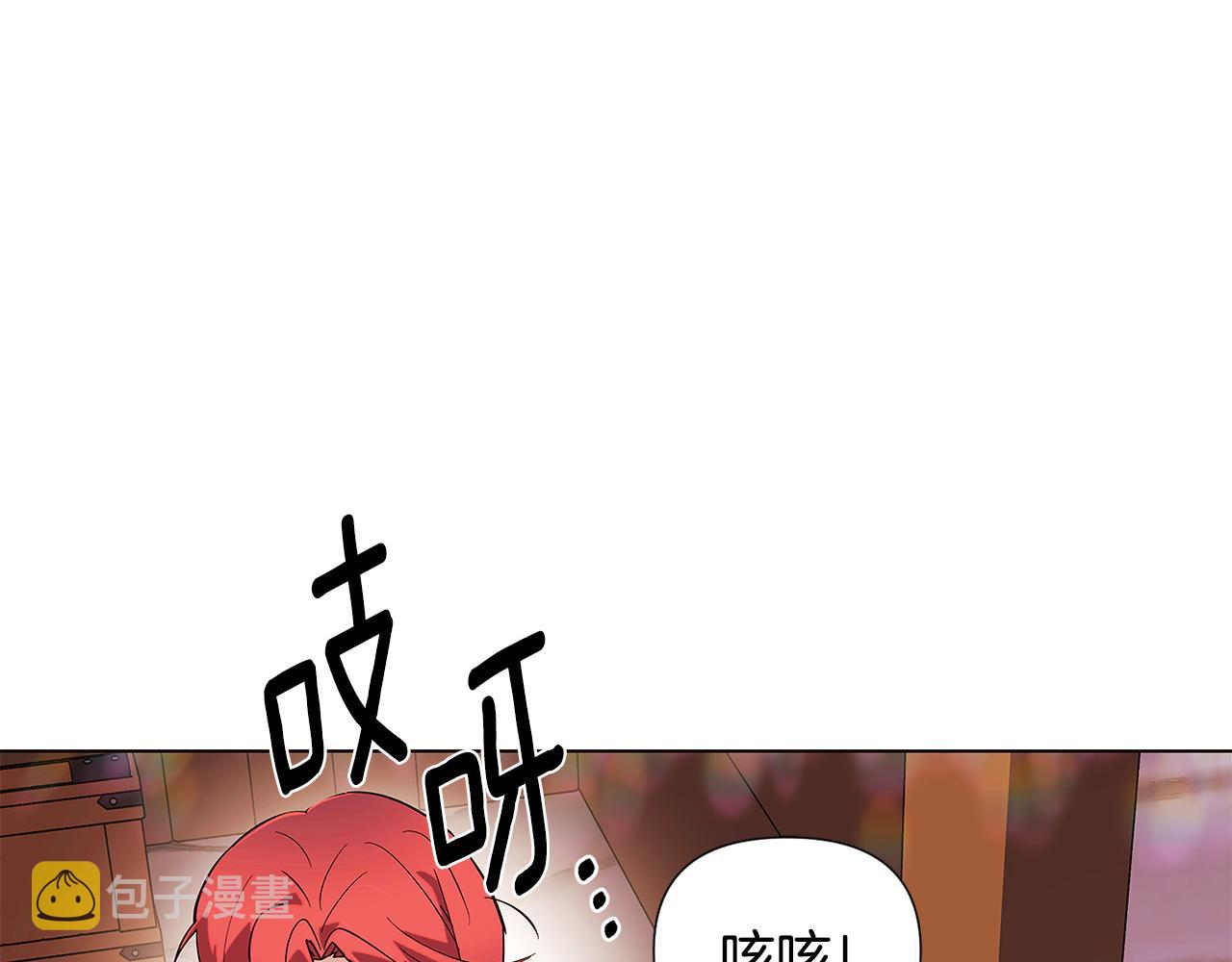 第86话 礼物41