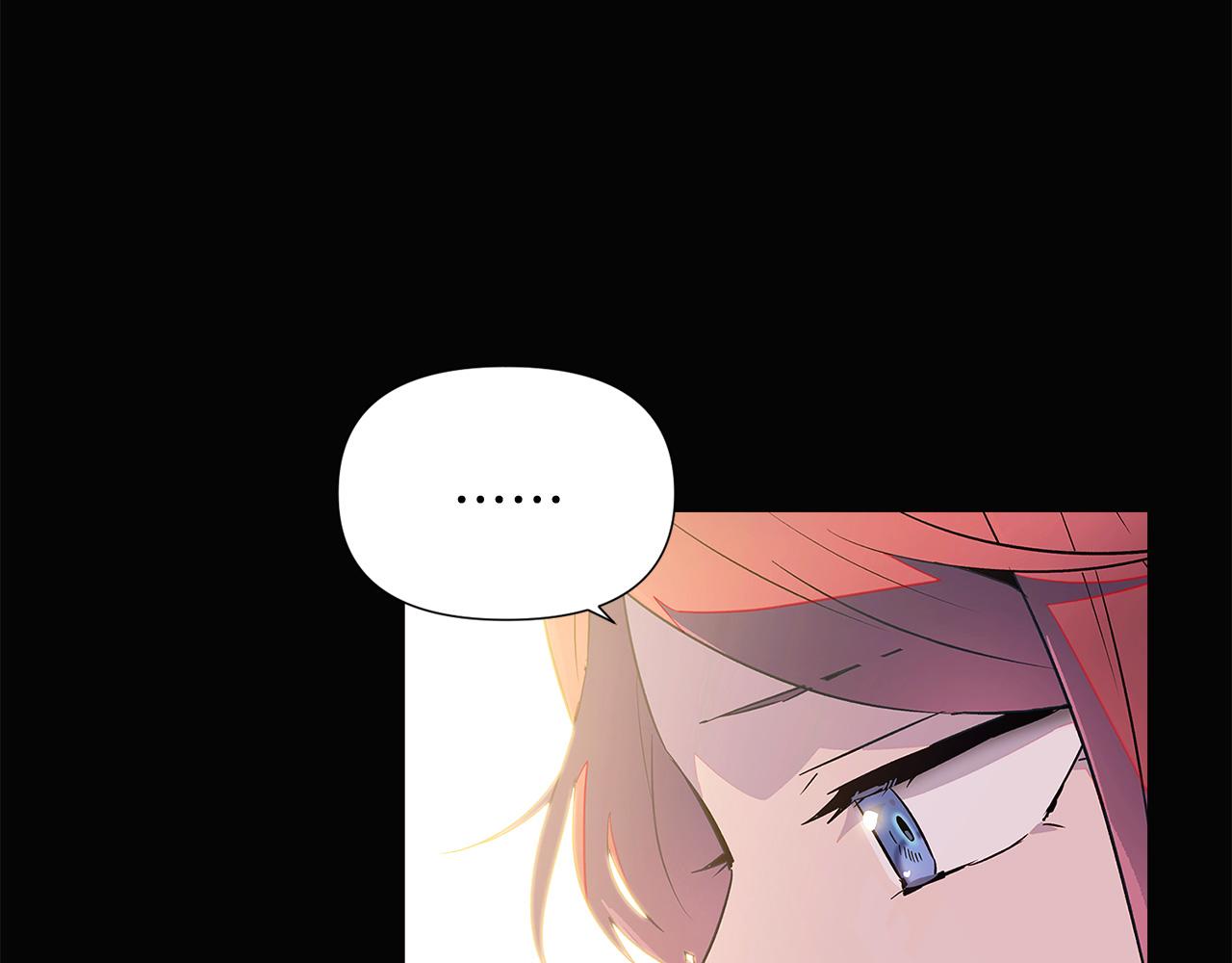 第48话 皇帝的宝剑208