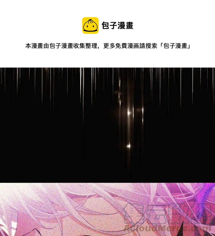第79话 迷茫152
