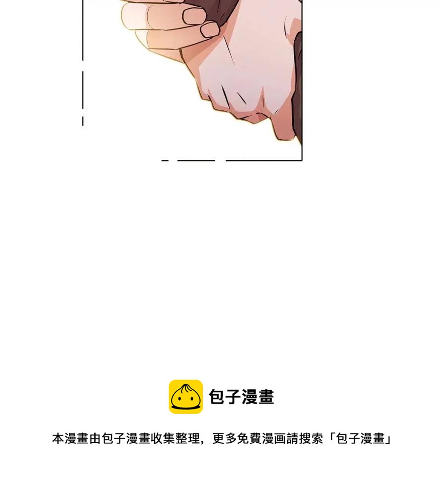 第75话 解救奴隶80