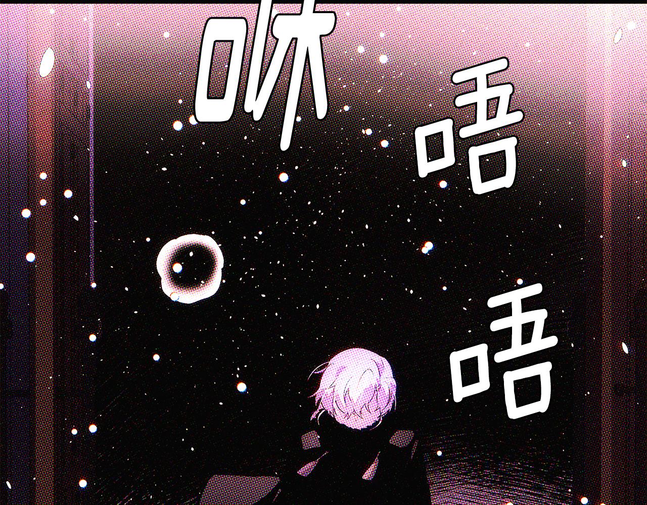 第93话 命中注定229