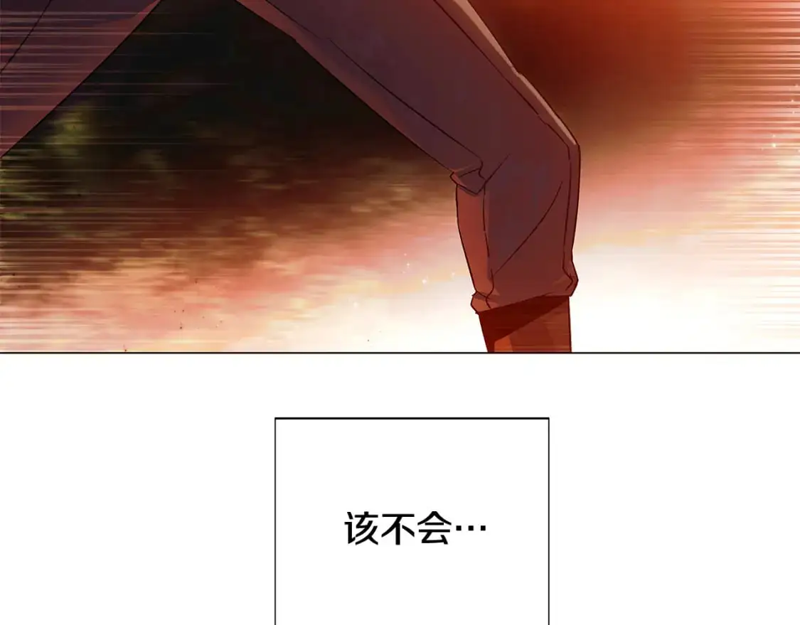 第125话 家人的守护者91