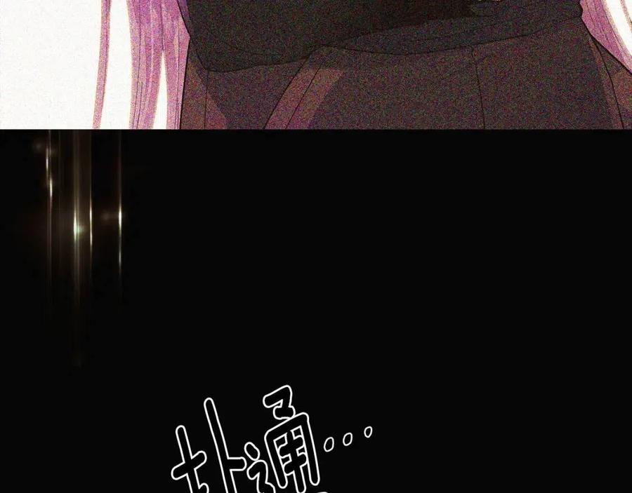 第79话 迷茫155
