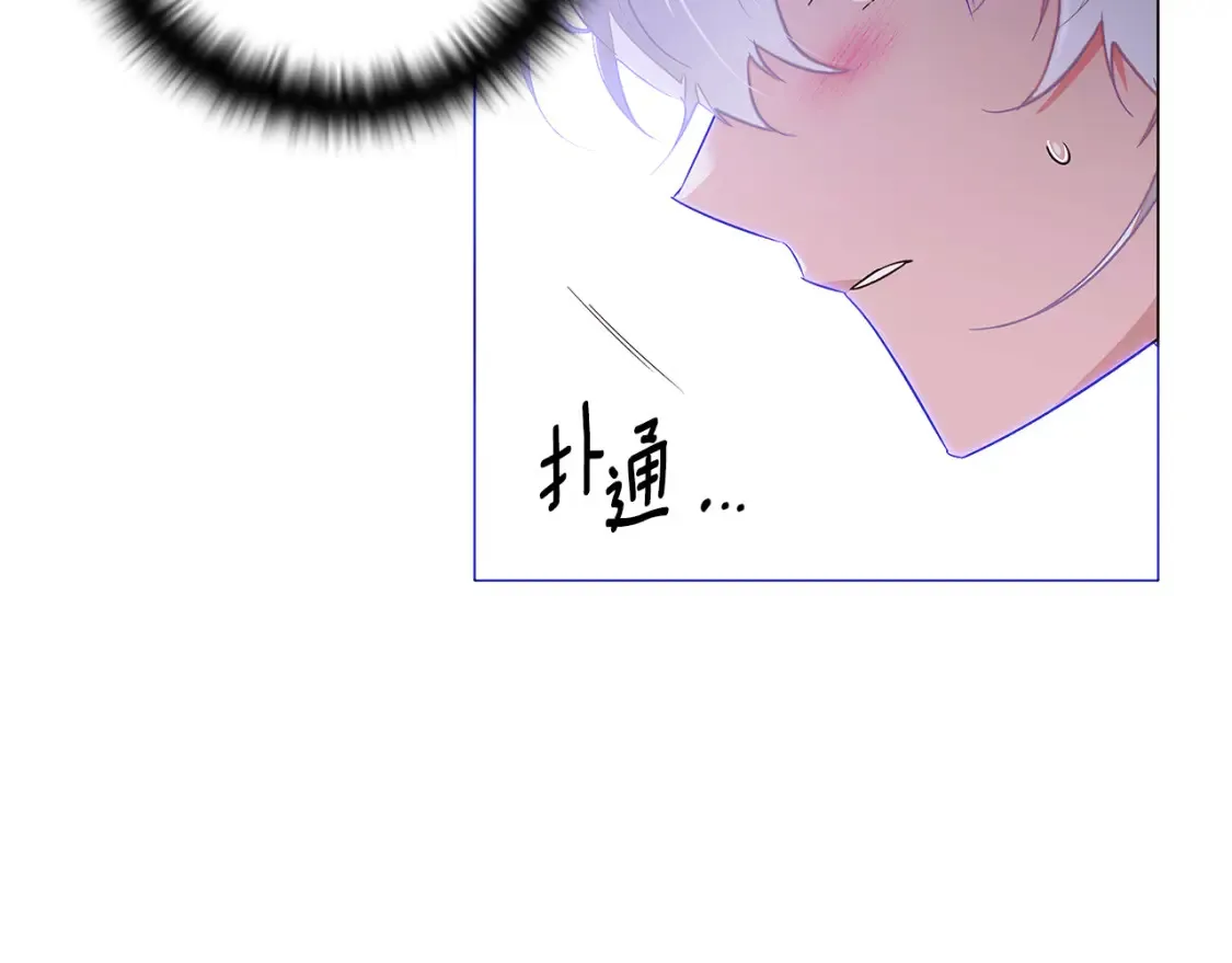 第134话 自投罗网31