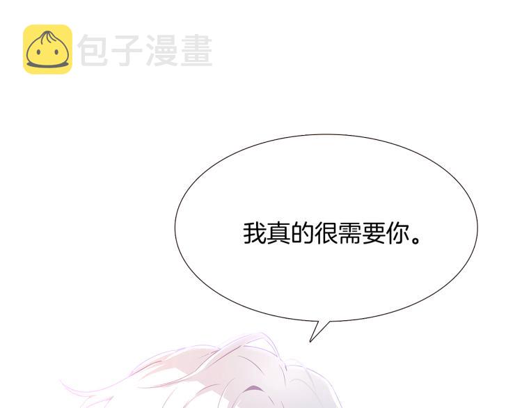 第15话 奇怪的反派52