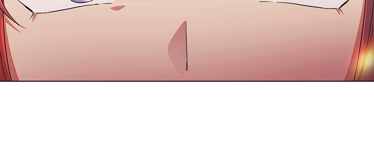 第54话 你是我的宝藏198