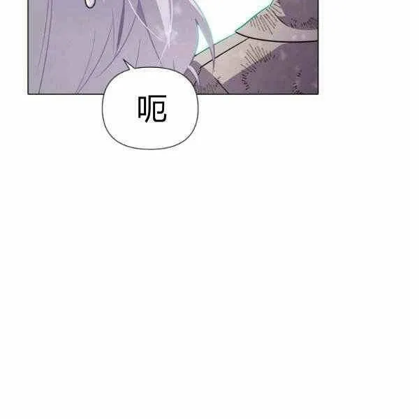 第58话85