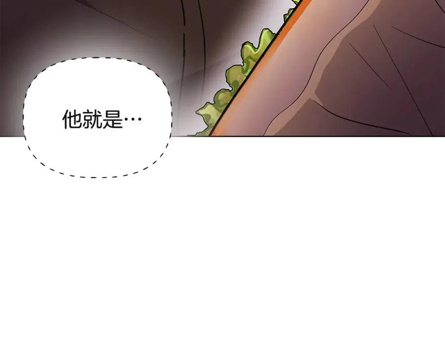 第64话 皇位继承人163