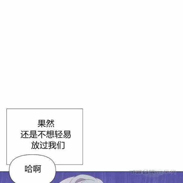 第58话63