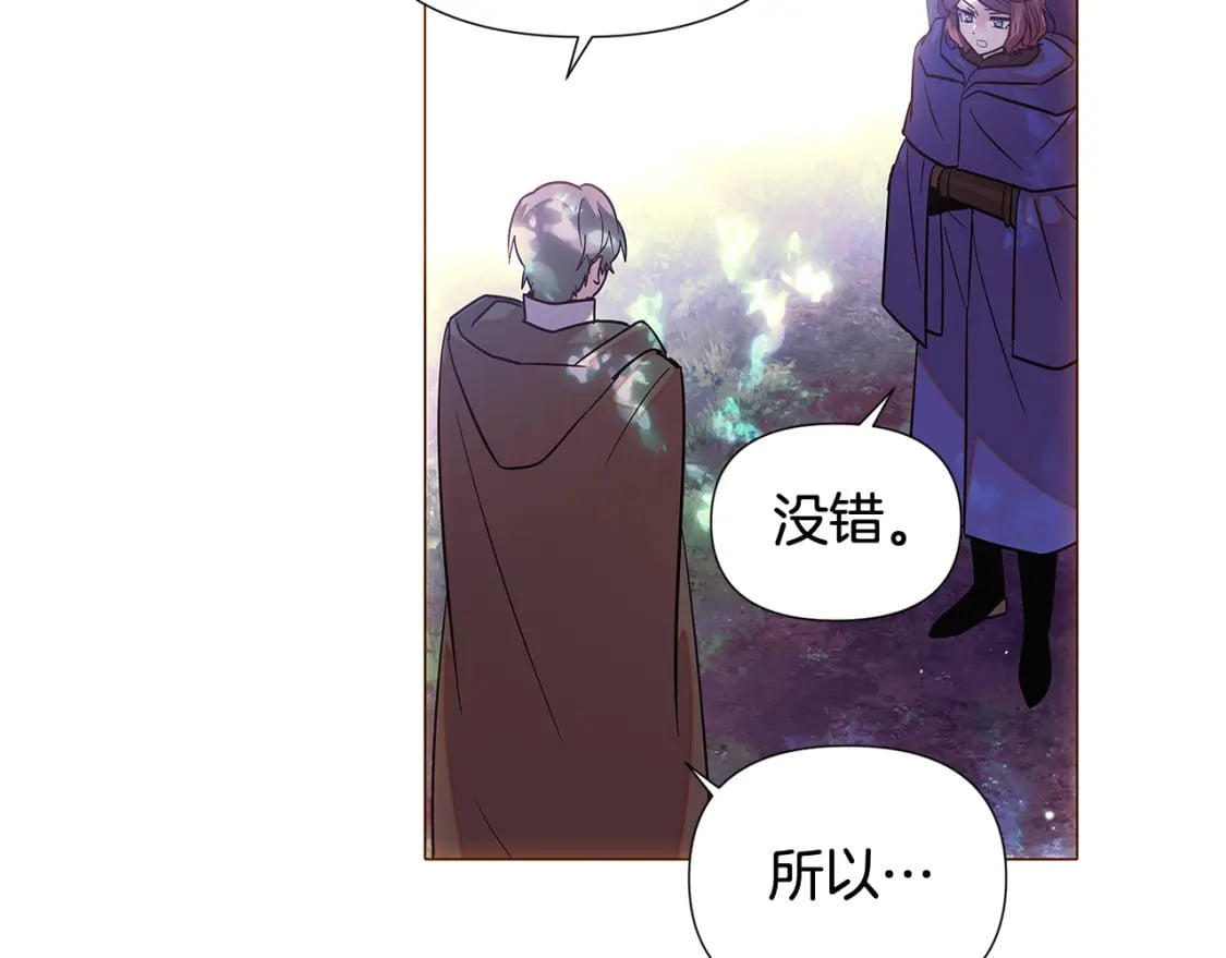 第110话 知己知彼126