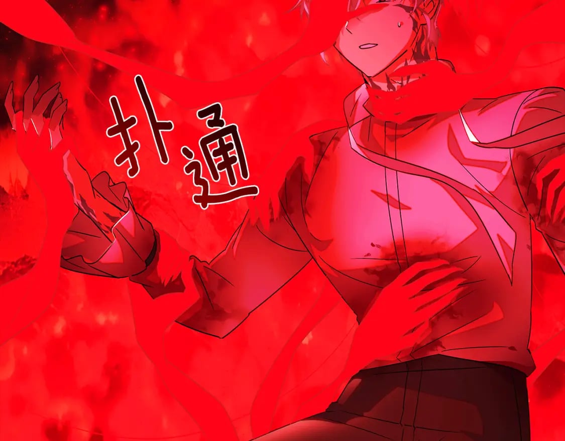 第105话 骑士的豪赌53