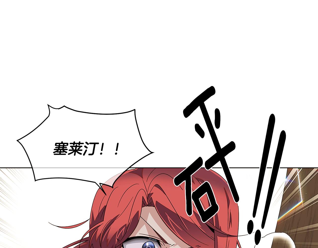 第二季完结篇 父亲病重158