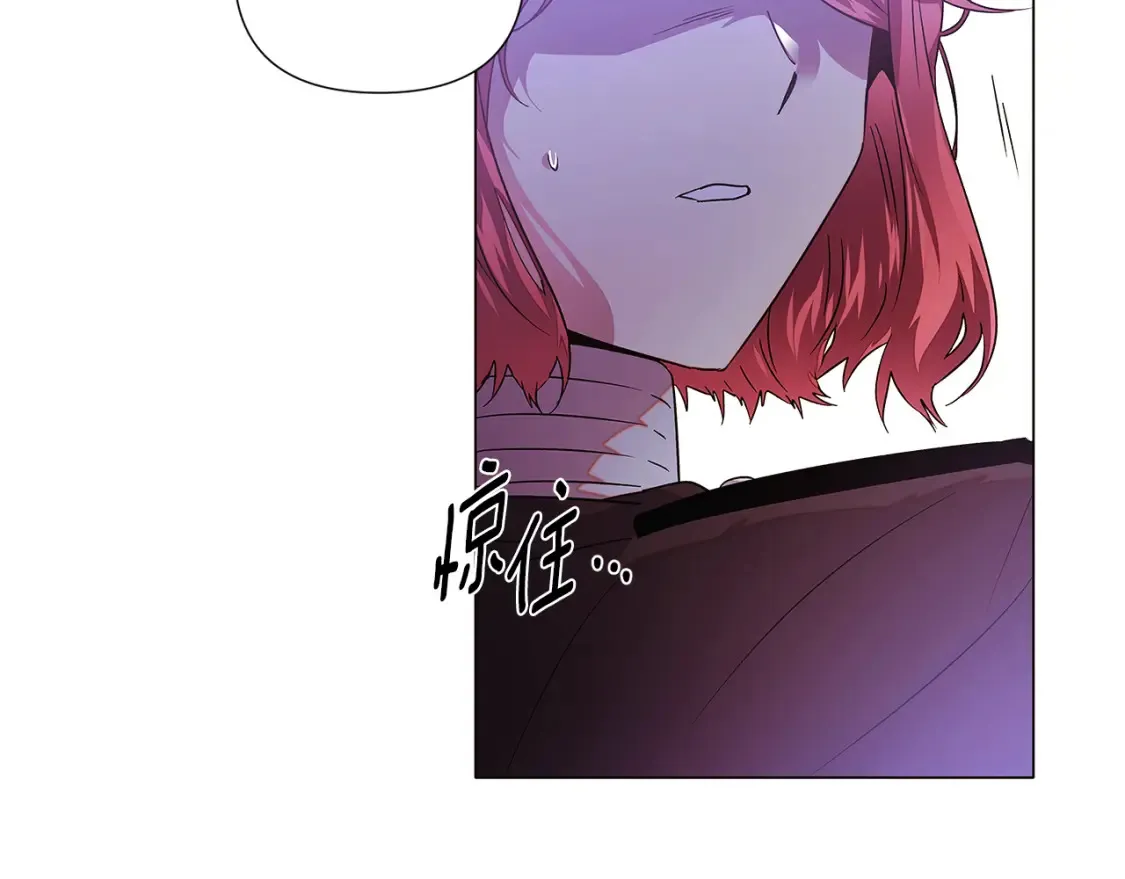 第135话 乘胜追击36