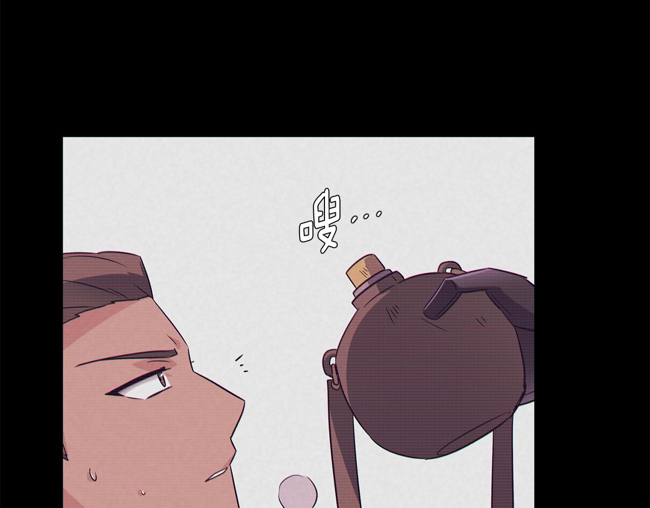 第54话 你是我的宝藏137