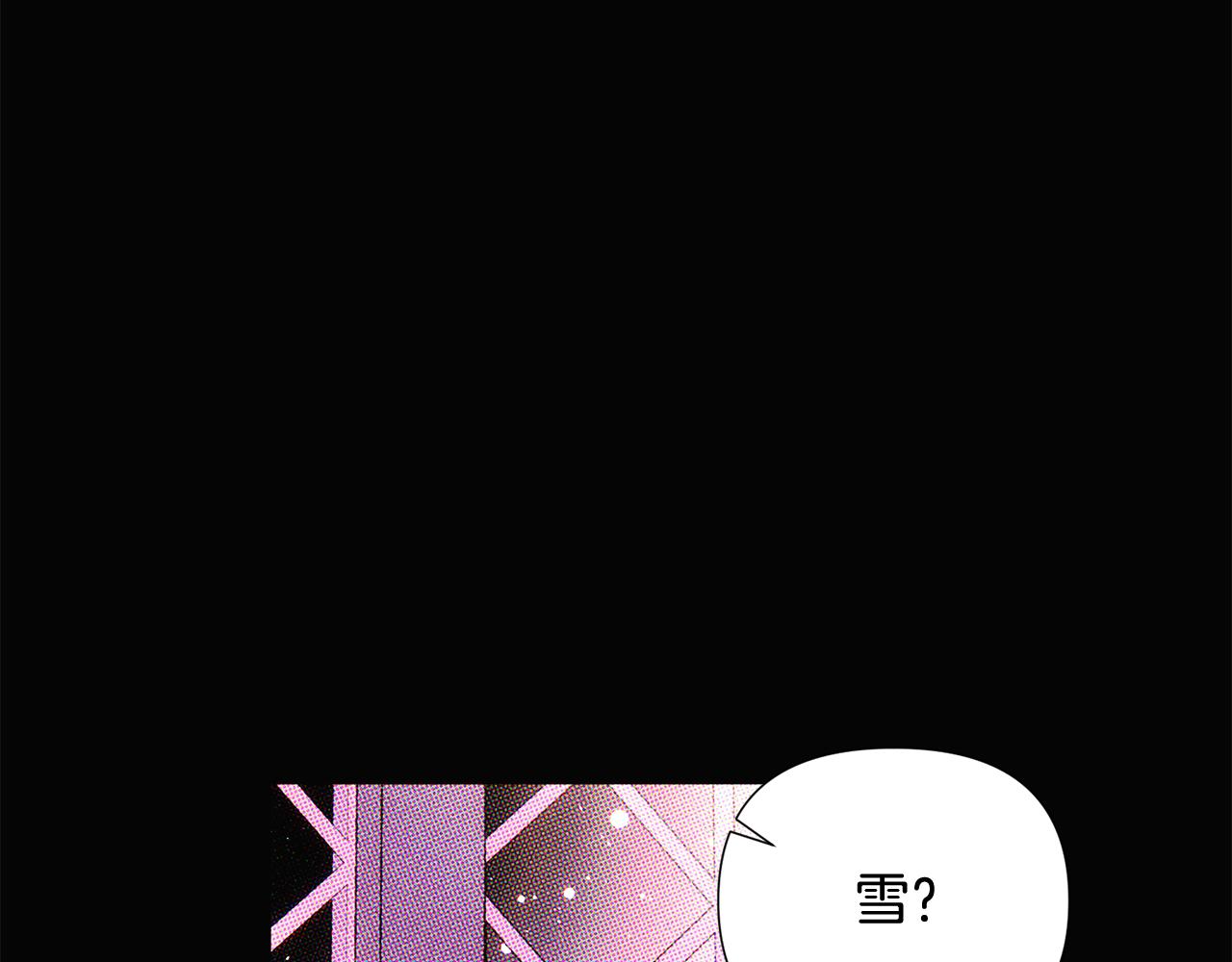 第93话 命中注定129