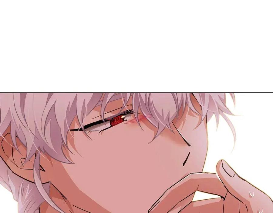 第74话 心态的转变51