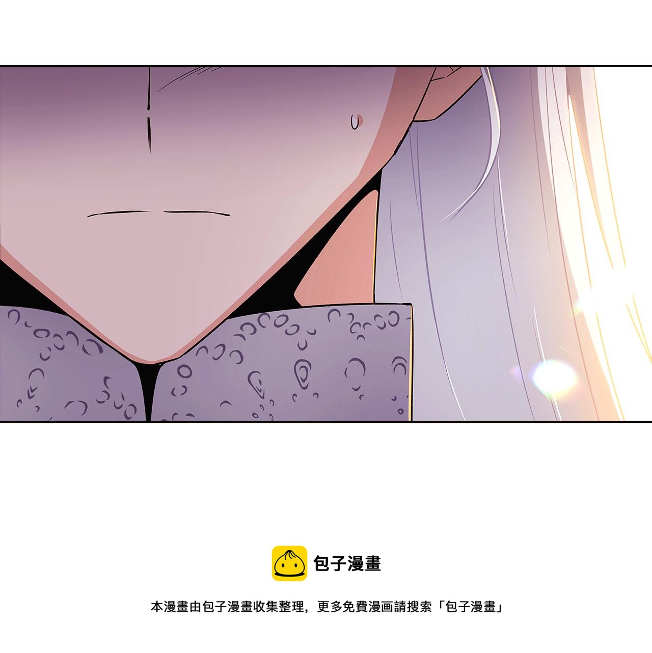 第43话 皇子的愤怒32