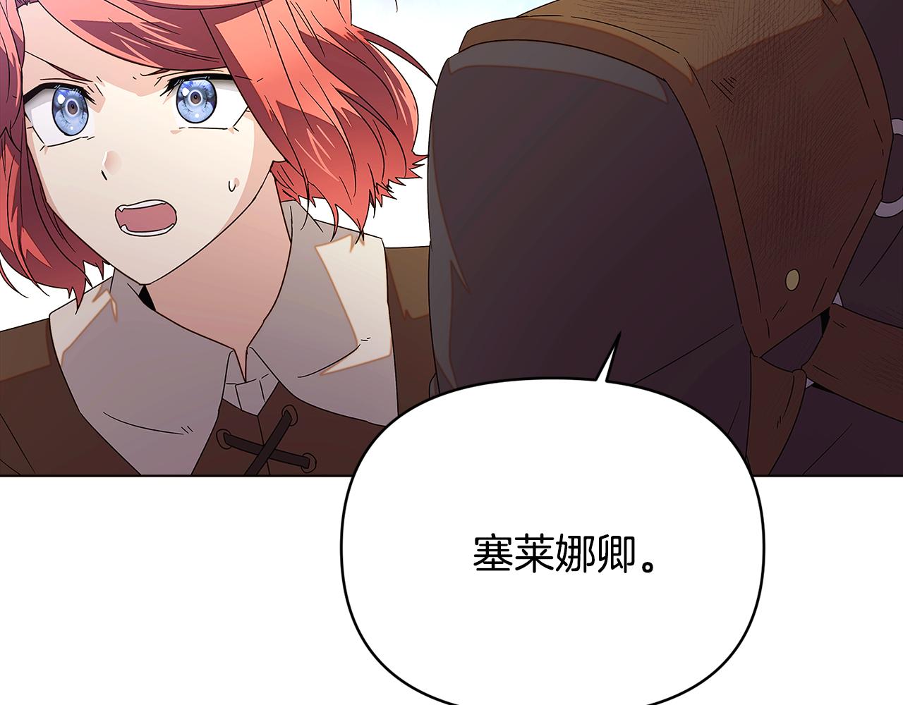 第二季完结篇 父亲病重94