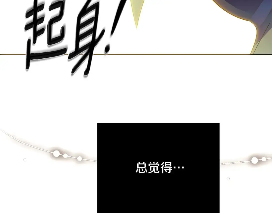 第129话 最后的机会155