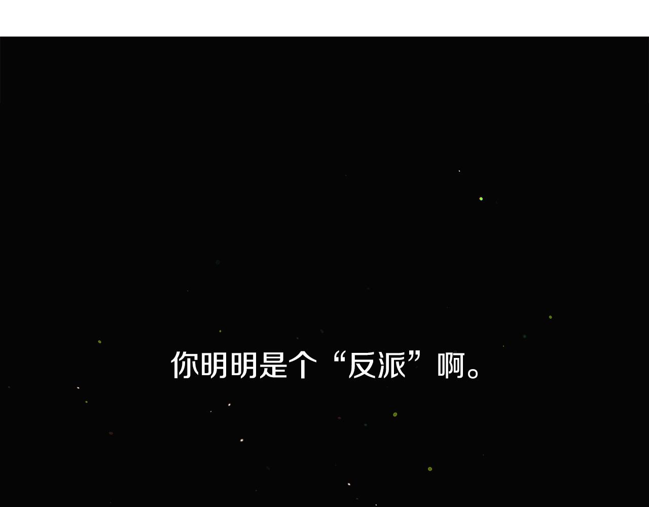 第22话 要活下去90