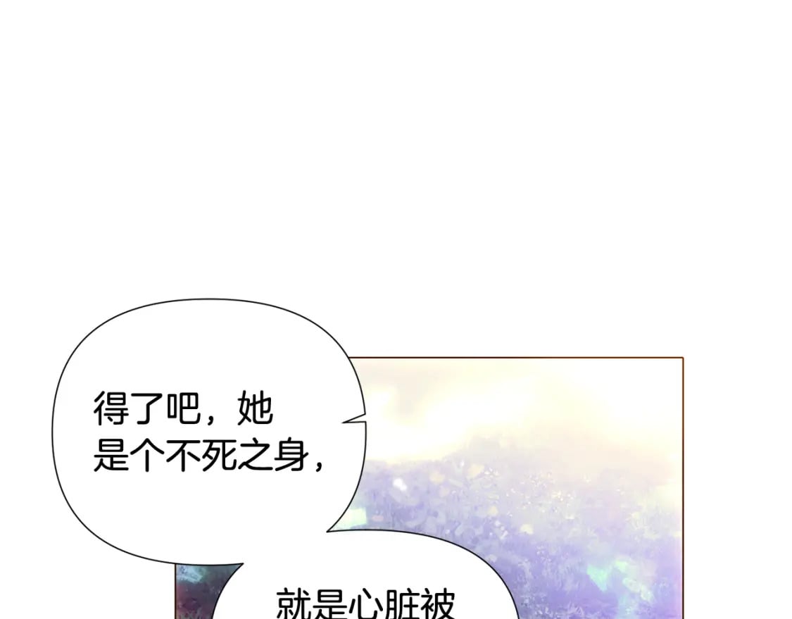 第110话 知己知彼99