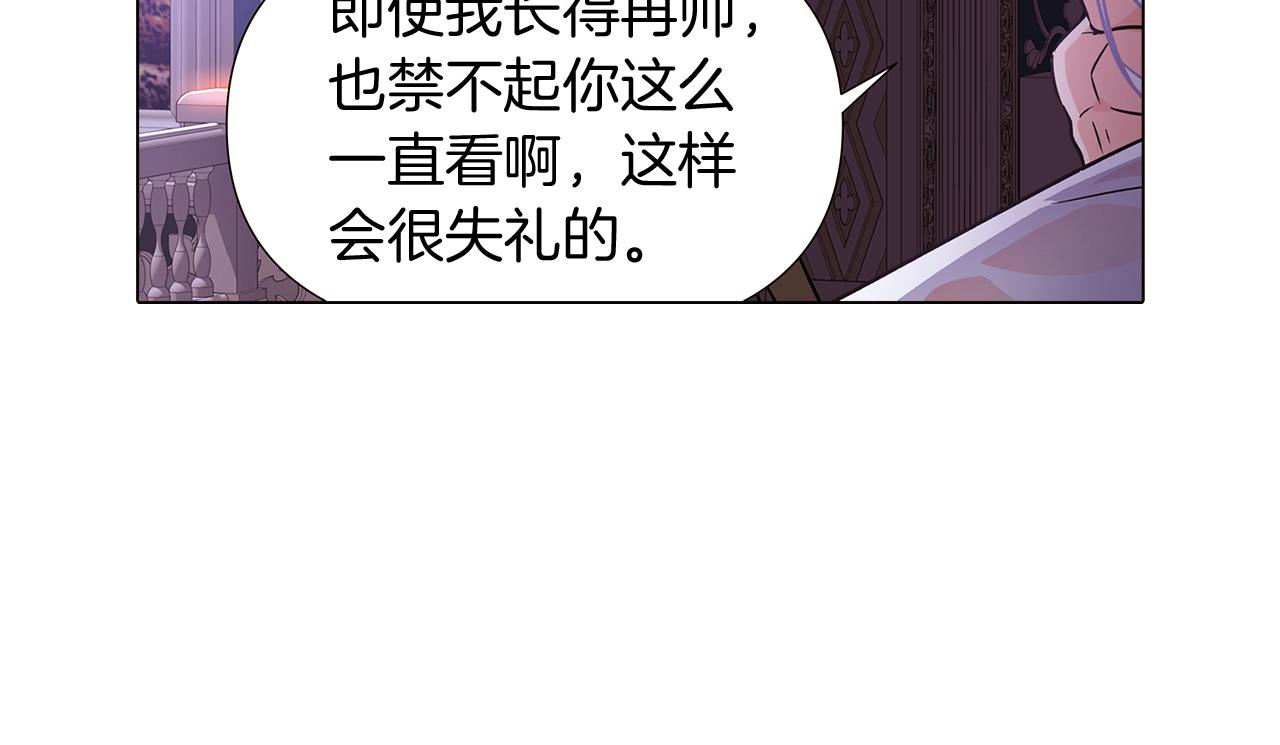 第28话 打赌119