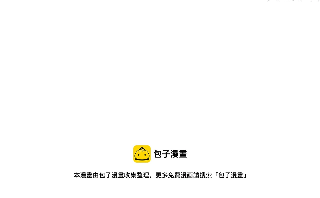 第94话 欺骗211