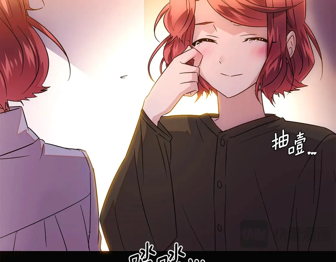 第133话 父亲苏醒71