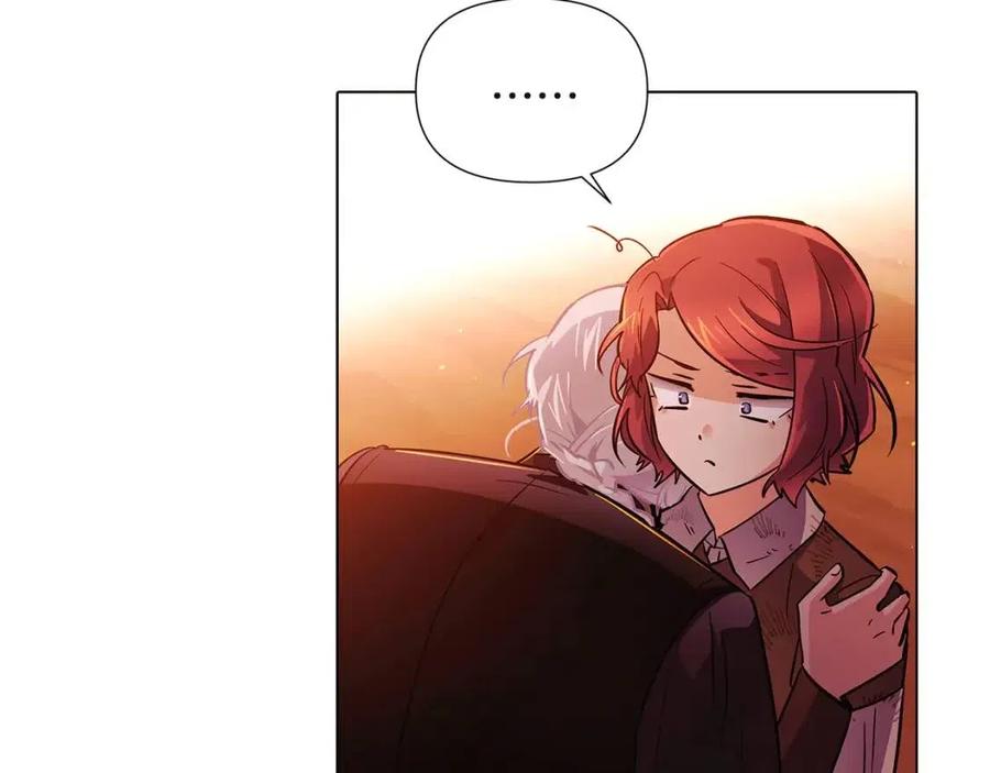 第67话 皇子的焦虑65