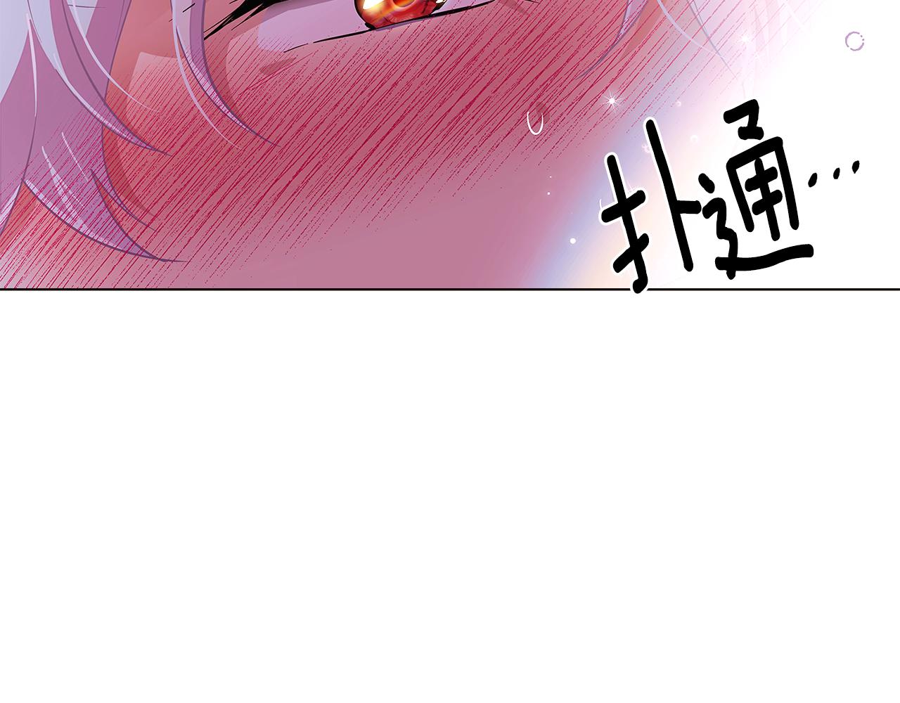 第81话 纠结7