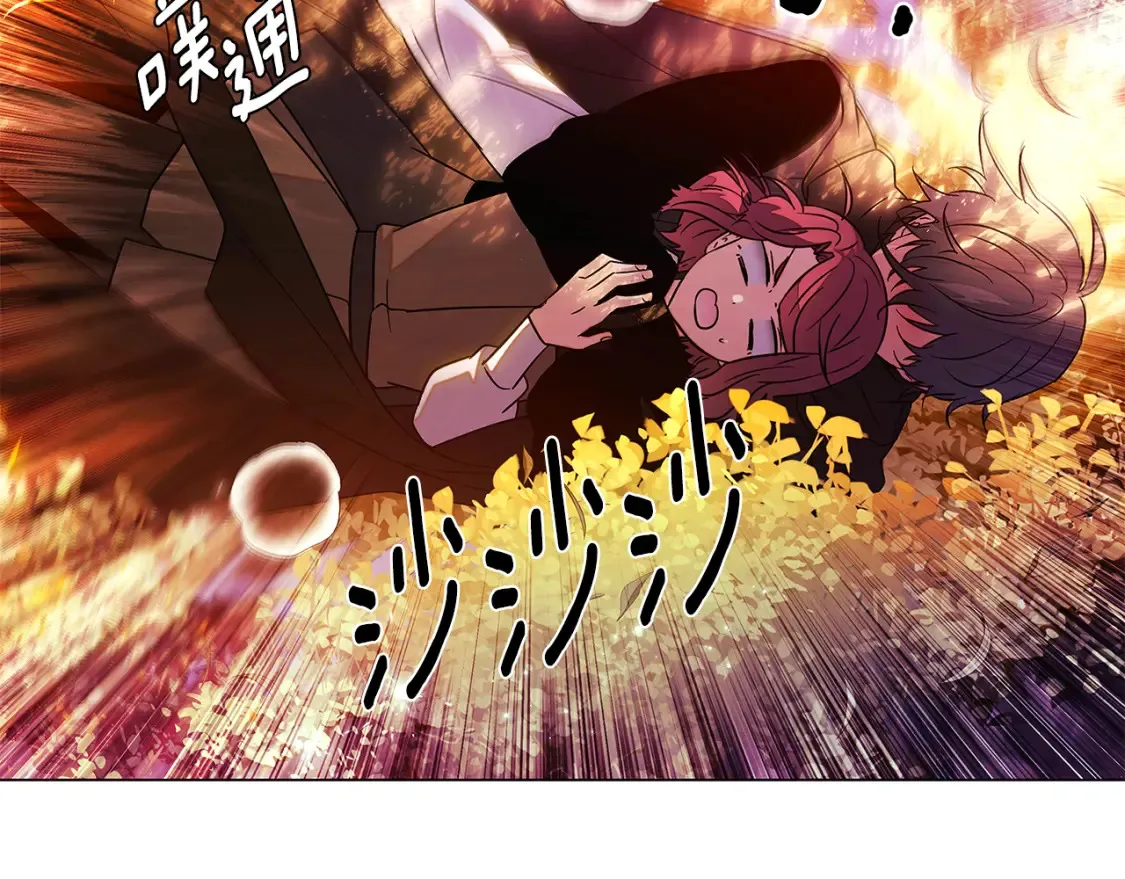 第137话 黑白人生47