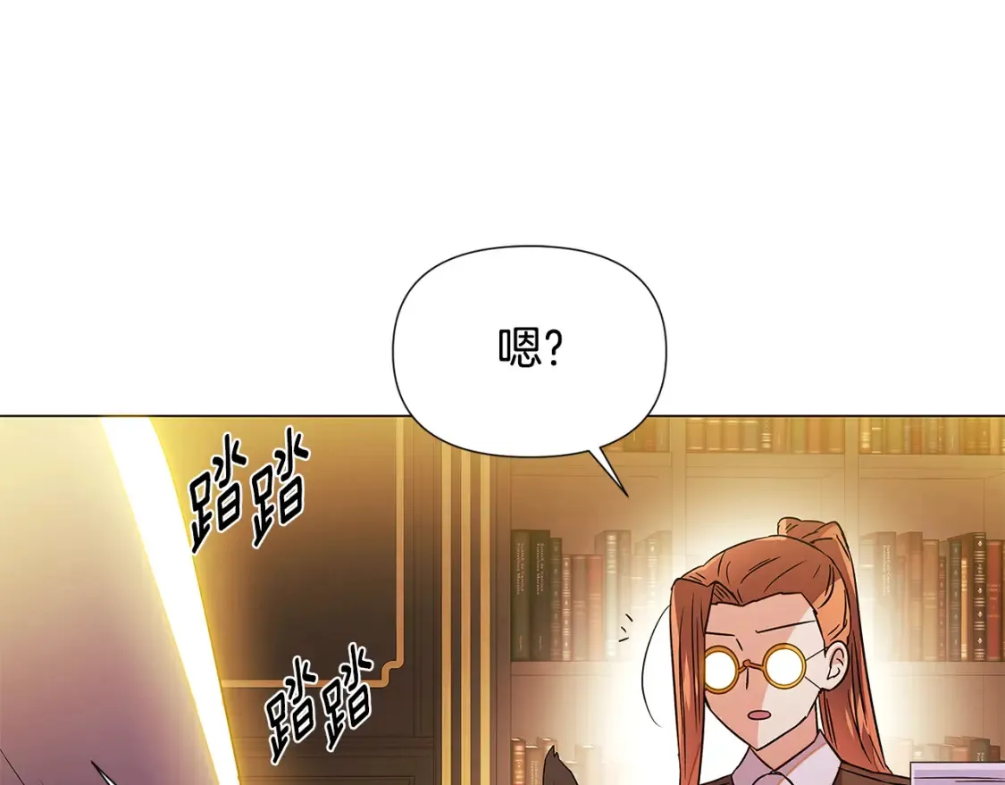 第137话 黑白人生118