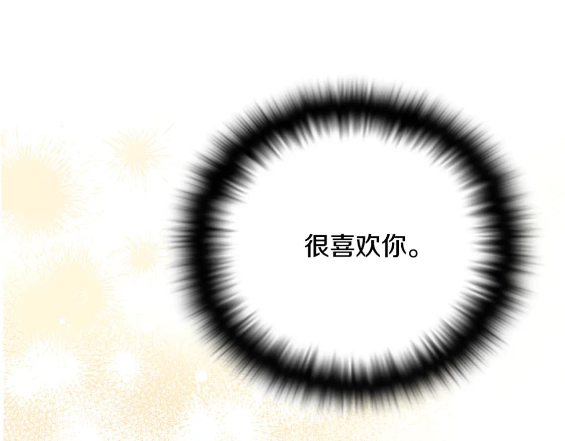 第114话 孤注一掷148