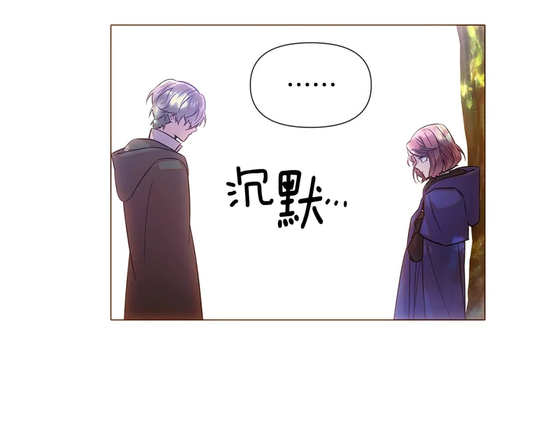 第110话 知己知彼46