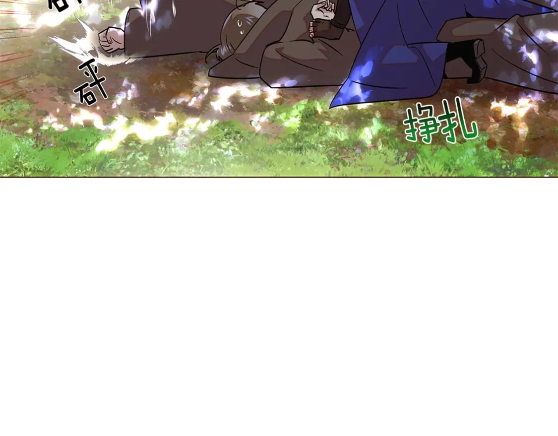 第109话 等待新月137