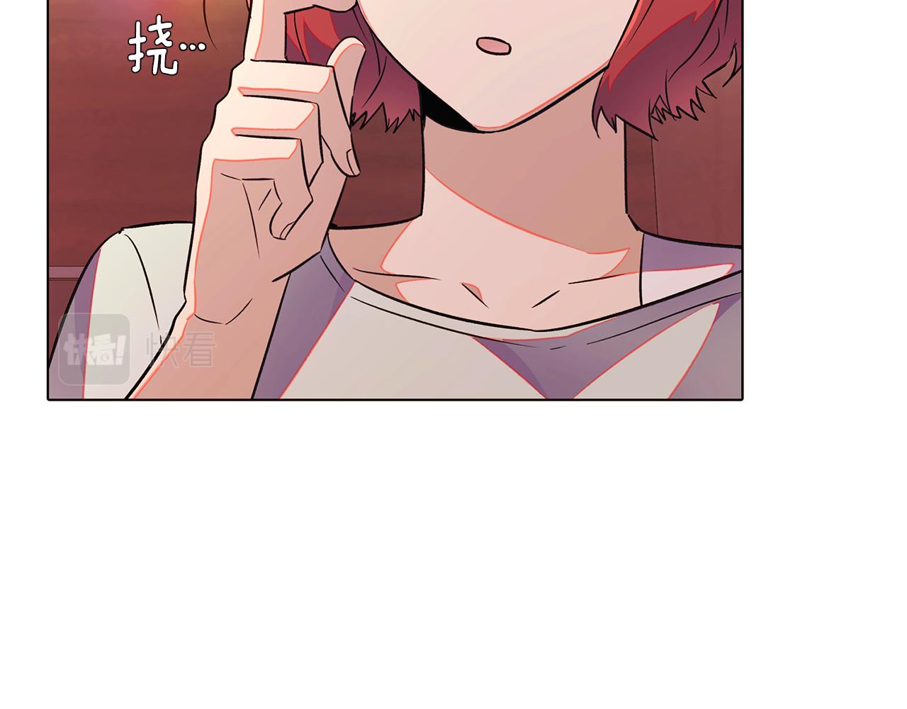第45话 请你接受我165