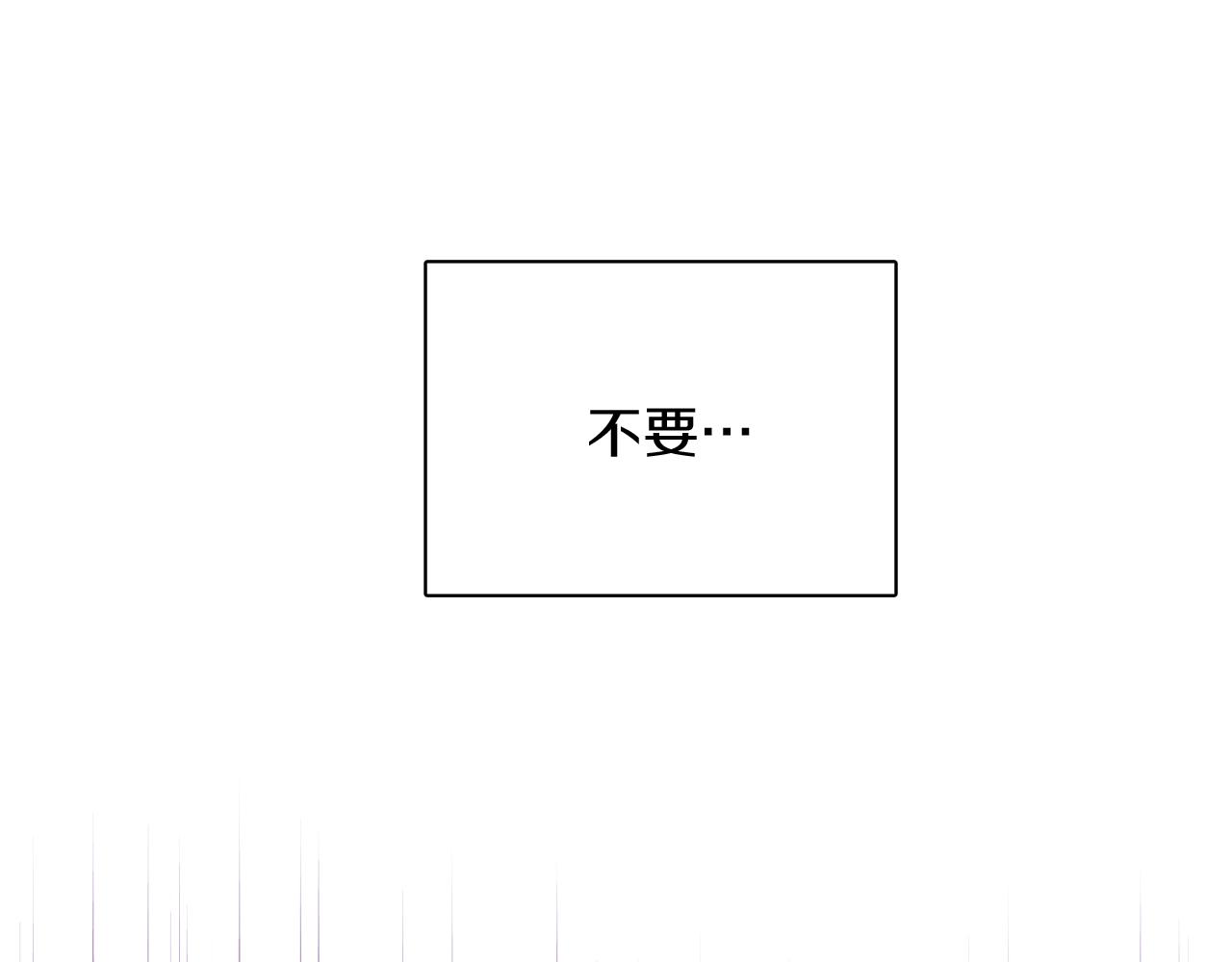 第53话 可怕的后台112