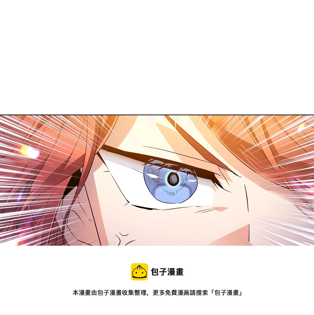 第42话 受伤60