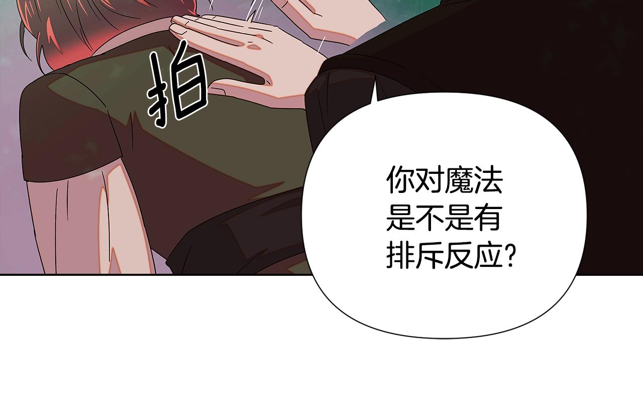 第89话 回程148