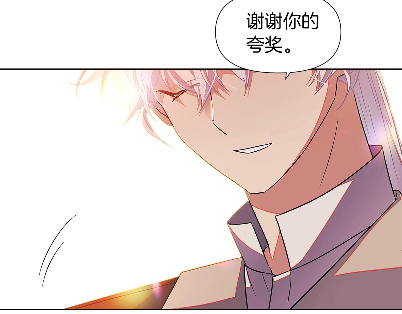 第55话 洗澡44