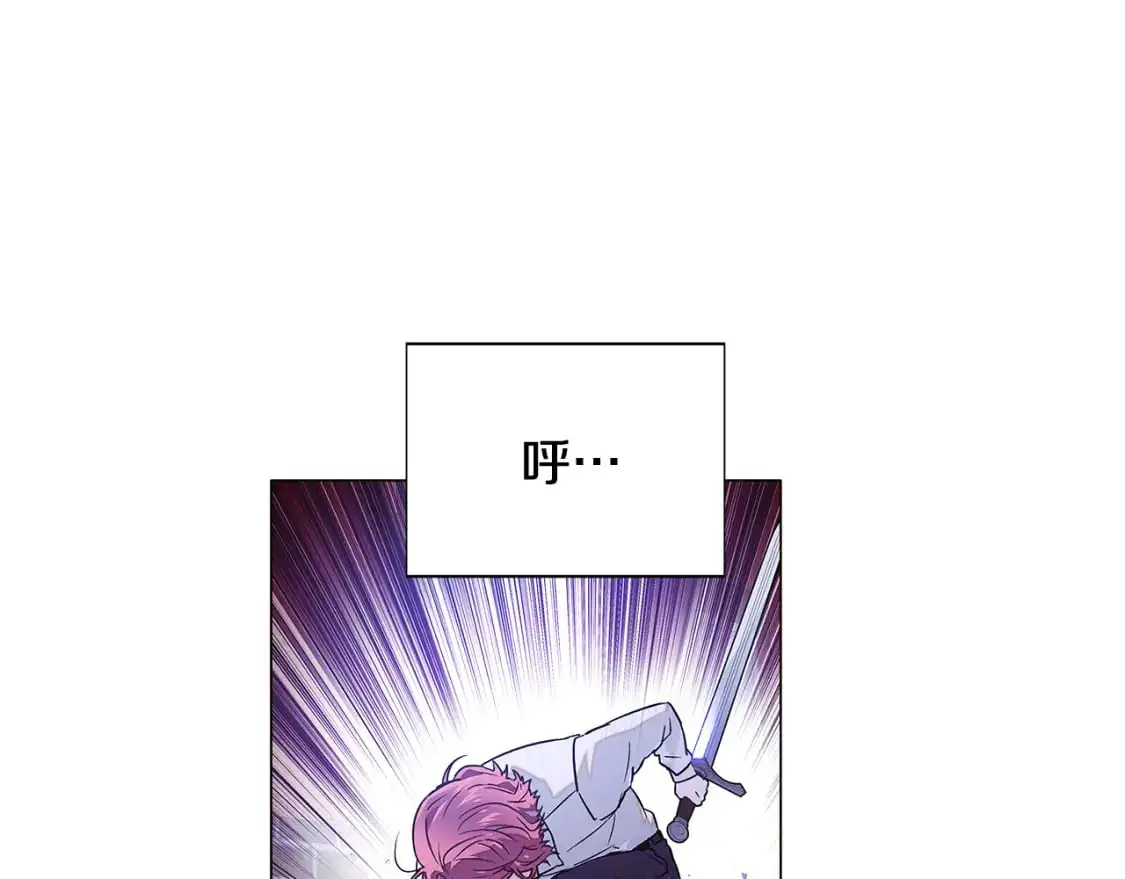 第125话 家人的守护者17