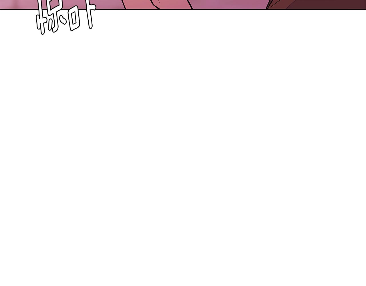 第82话 化敌为友46