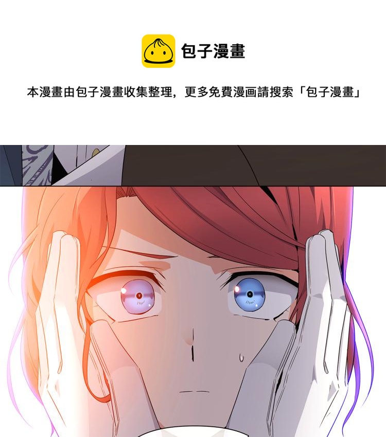 第18话 做出选择121