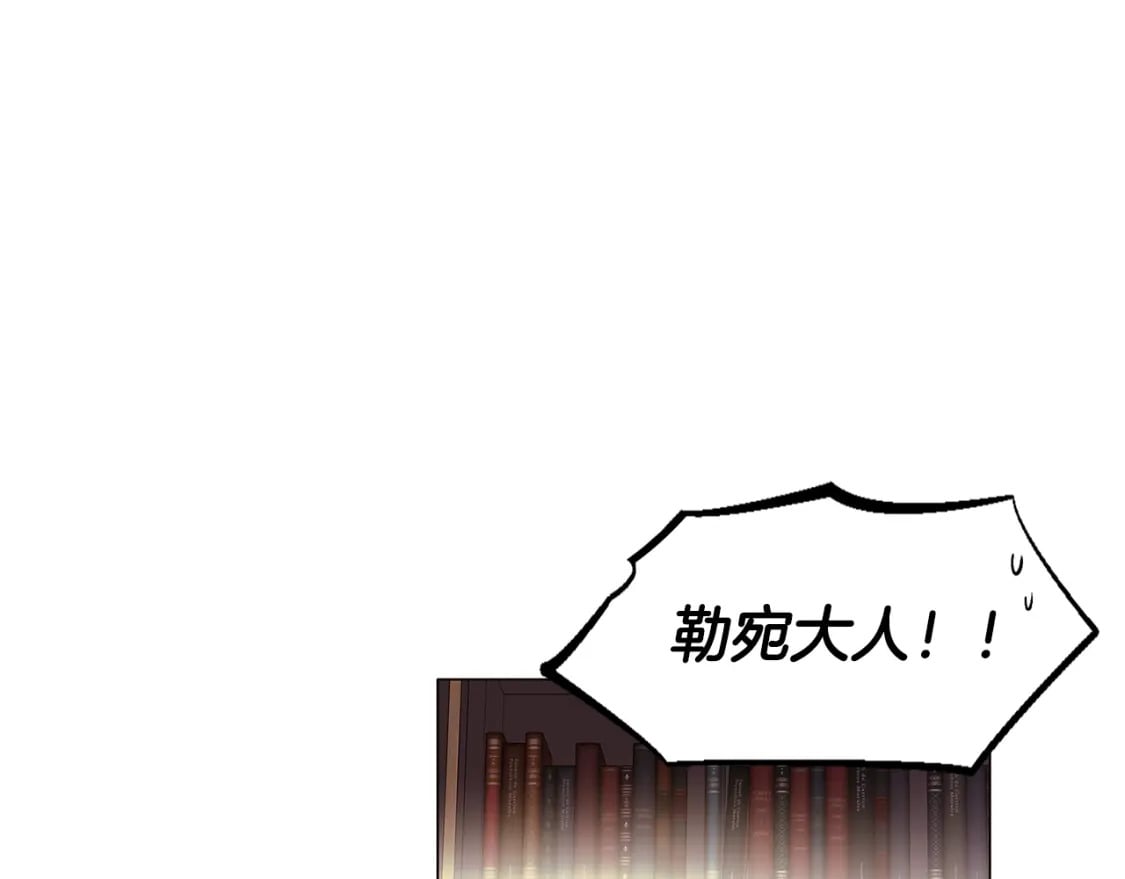 第115话 爱的力量125