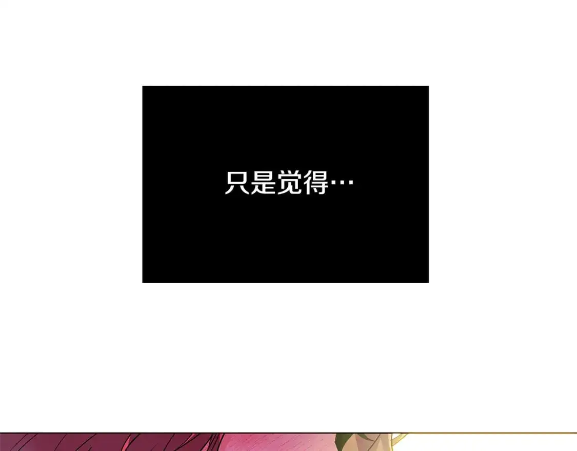 第129话 最后的机会151