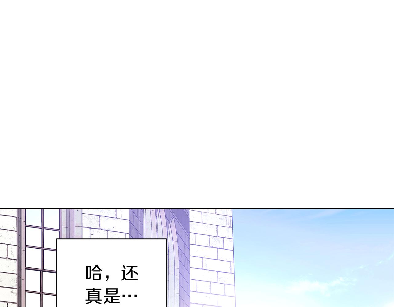 第50话 结婚的目的89