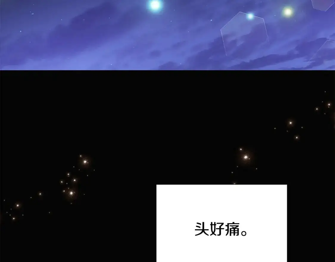 第127话 保姆骑士31
