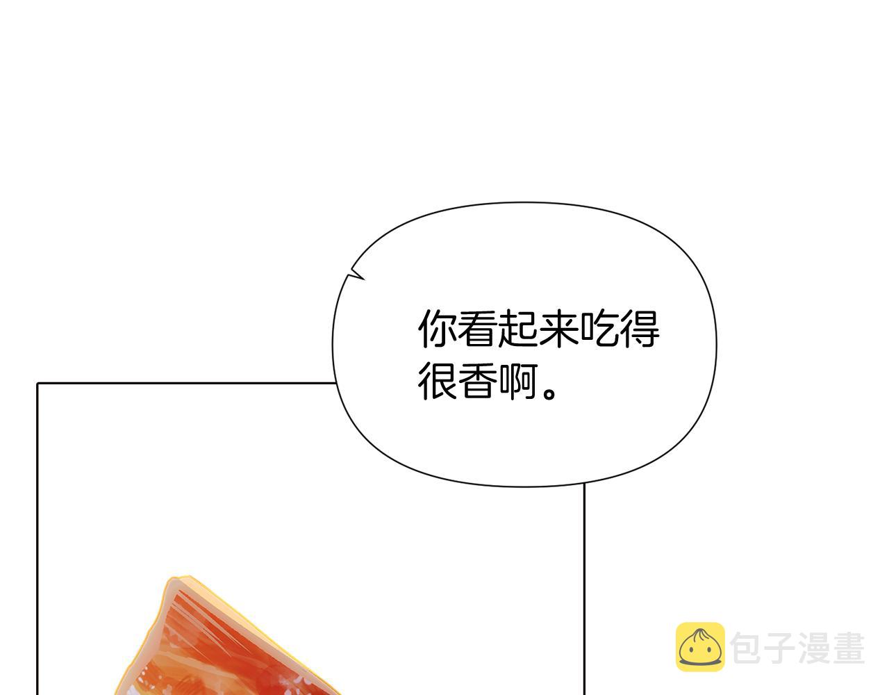 第56话 正反父亲26